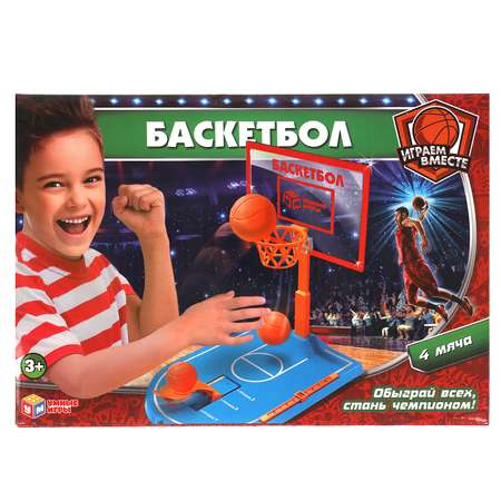 Настольная игра Умные игры Баскетбол