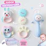 Игрушка Zeimas погремушка в ассортименте