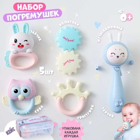 Игрушка Zeimas погремушка в ассортименте
