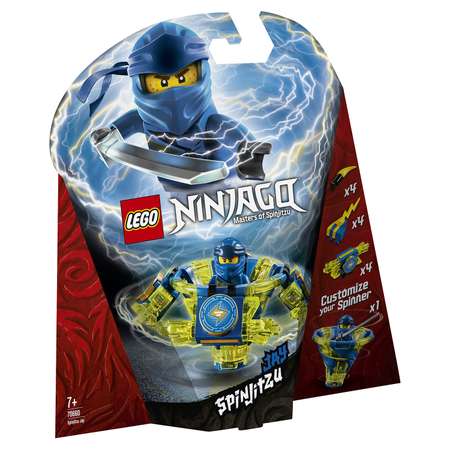 Конструктор LEGO NINJAGO блочный