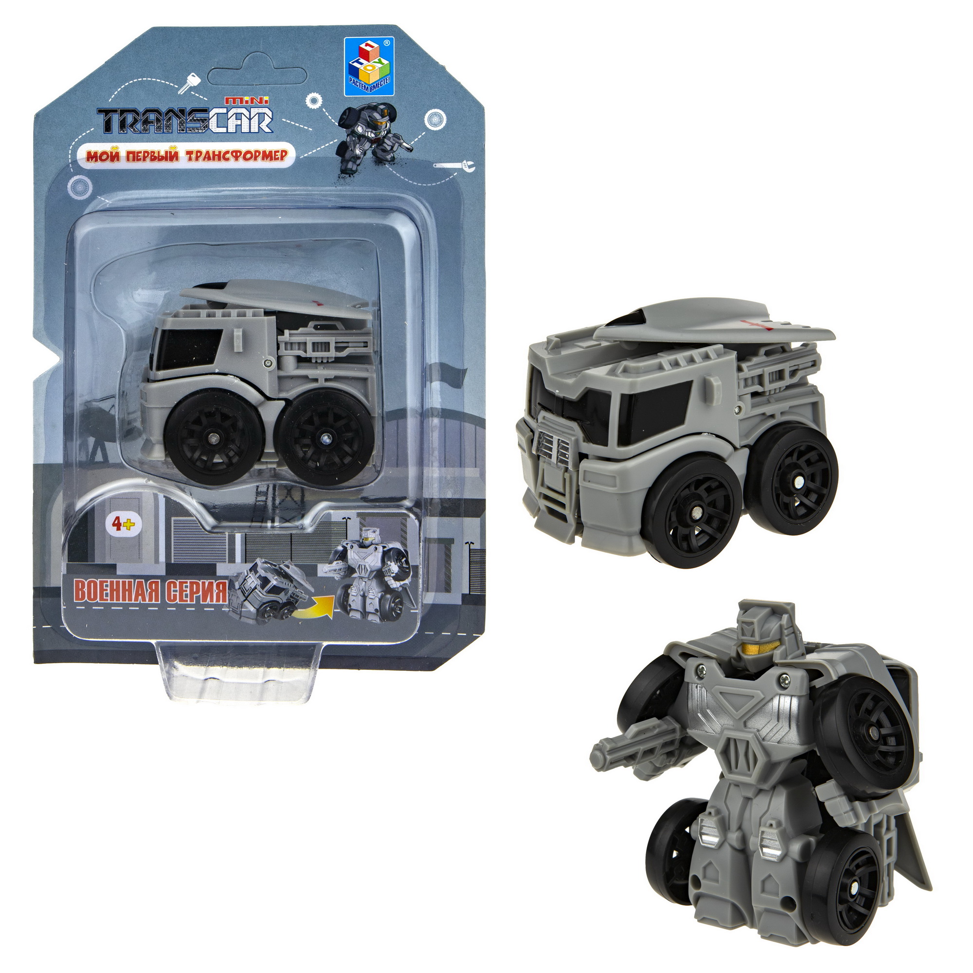 Фигурка 1TOY трейлер с дроном - фото 3