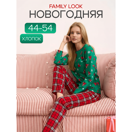 Пижама ДО-Детская Одежда