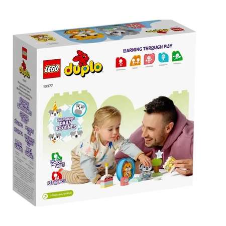 Конструктор LEGO DUPLO 22 дет.