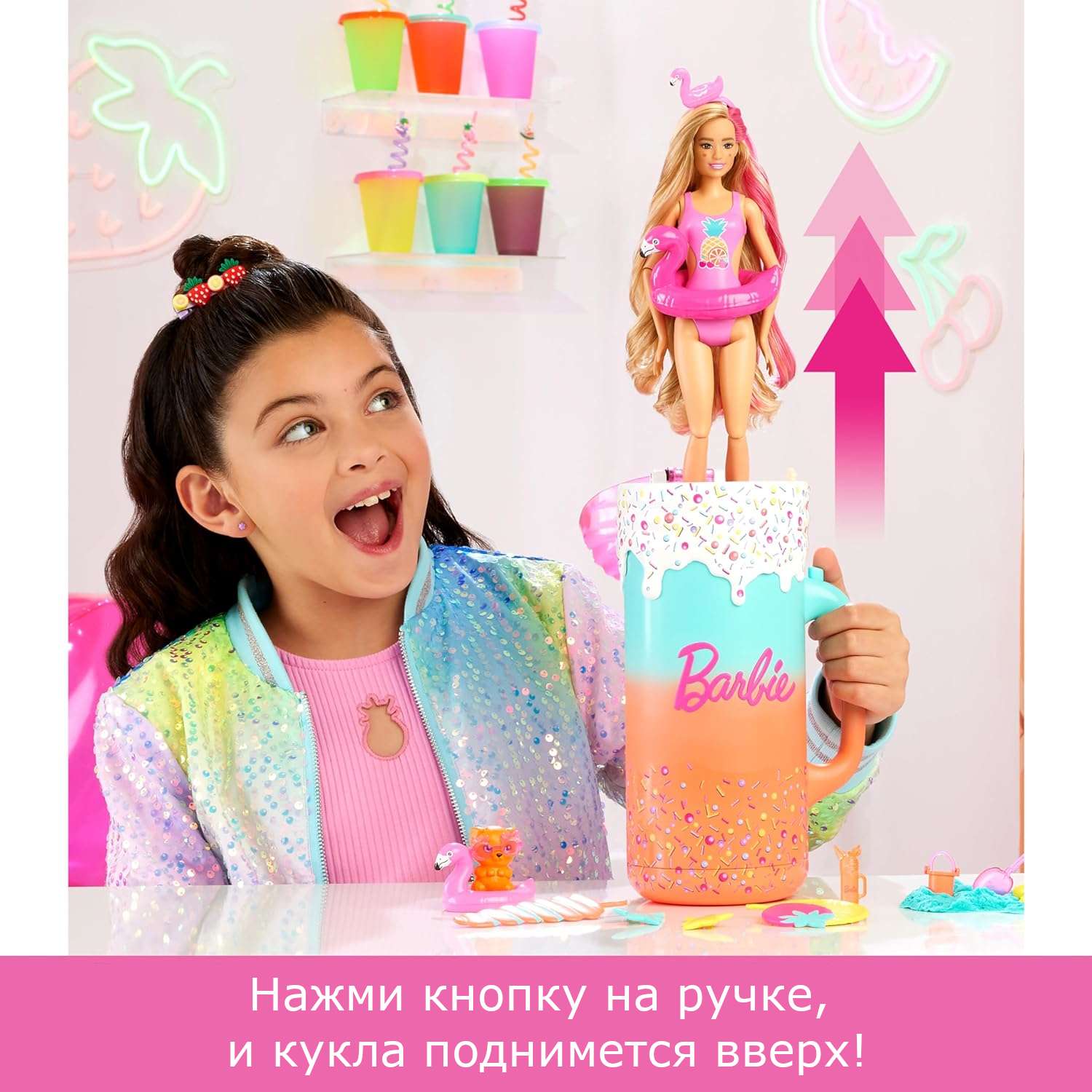 Кукла модельная Barbie PopReveal HRK57 - фото 6