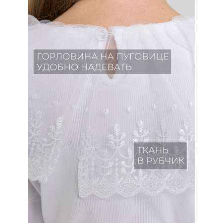 Блузка СИНИЙ МИР