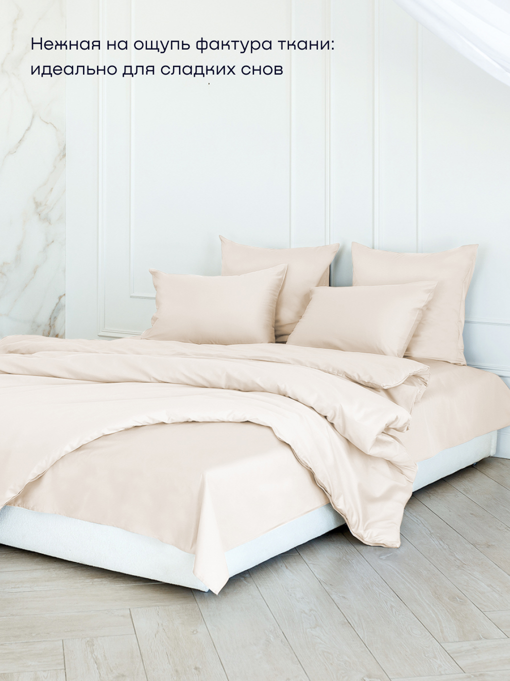 Пододеяльник buyson БайЛив 200 x 200 см - фото 7