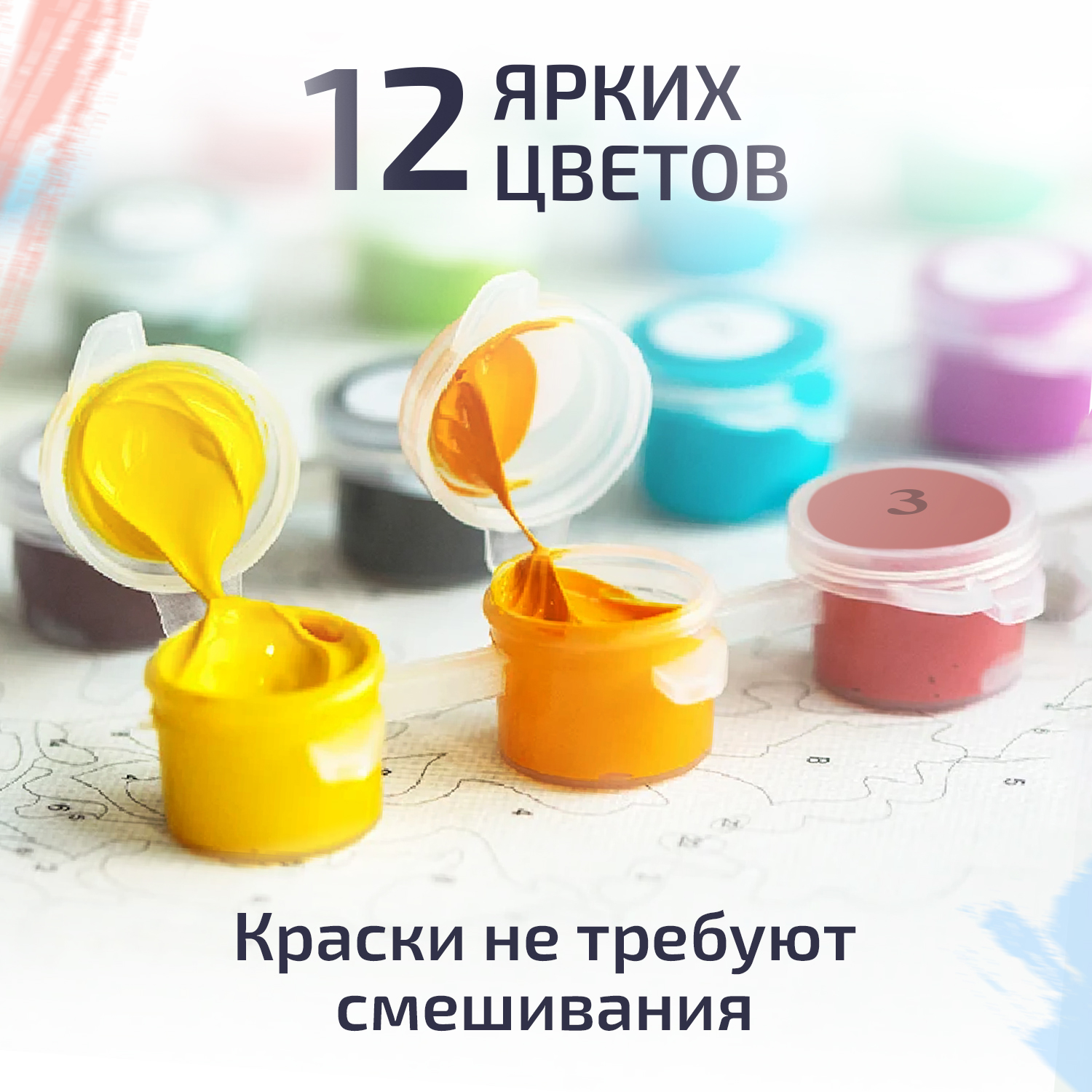 Картина по номерам LORI(колорит) Собачка с бантиком - фото 4