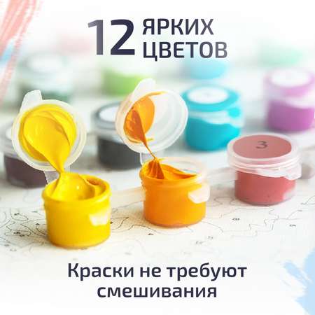 Картина по номерам LORI(колорит) Собачка с бантиком