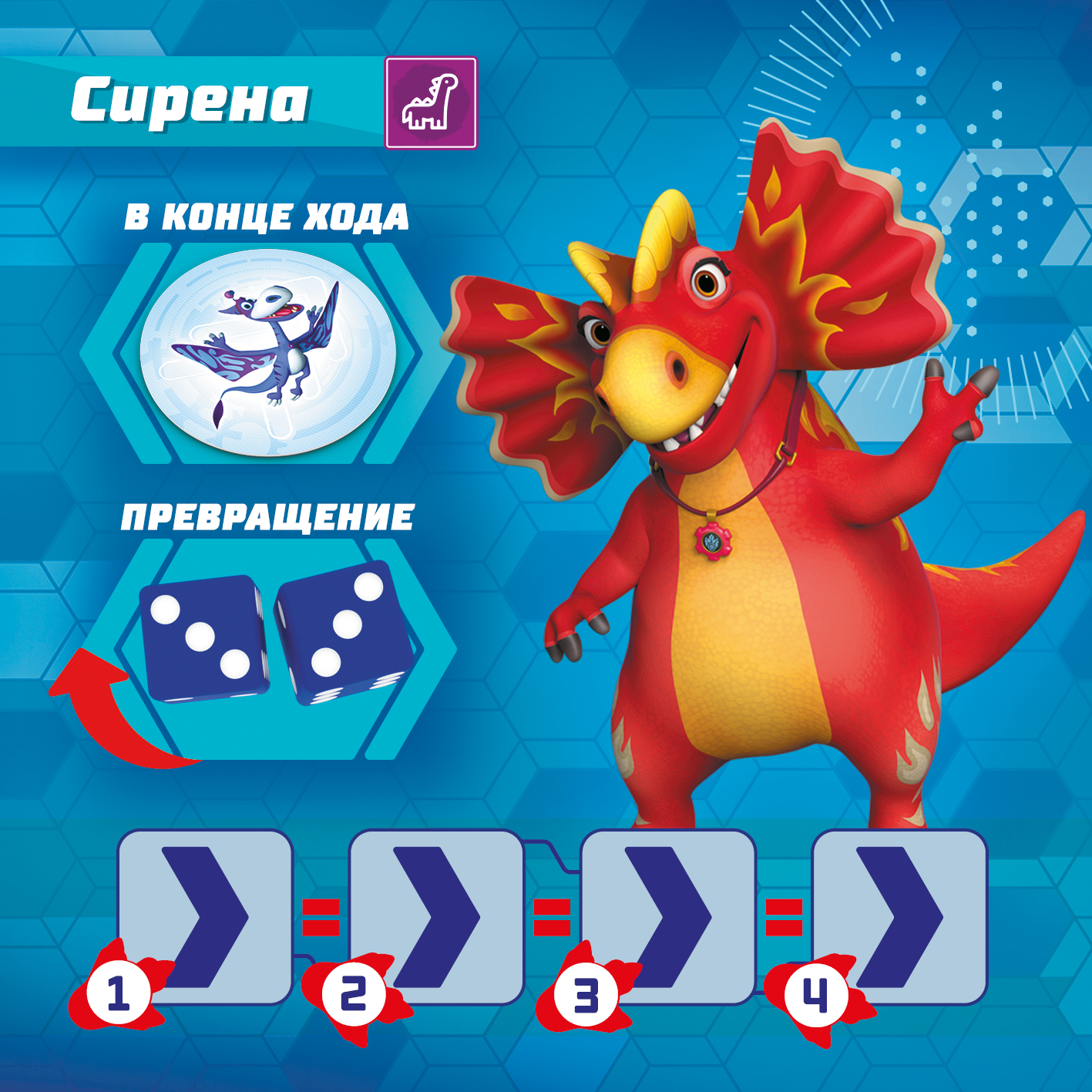 Настольная игра Hobby World Турбогонки - фото 8