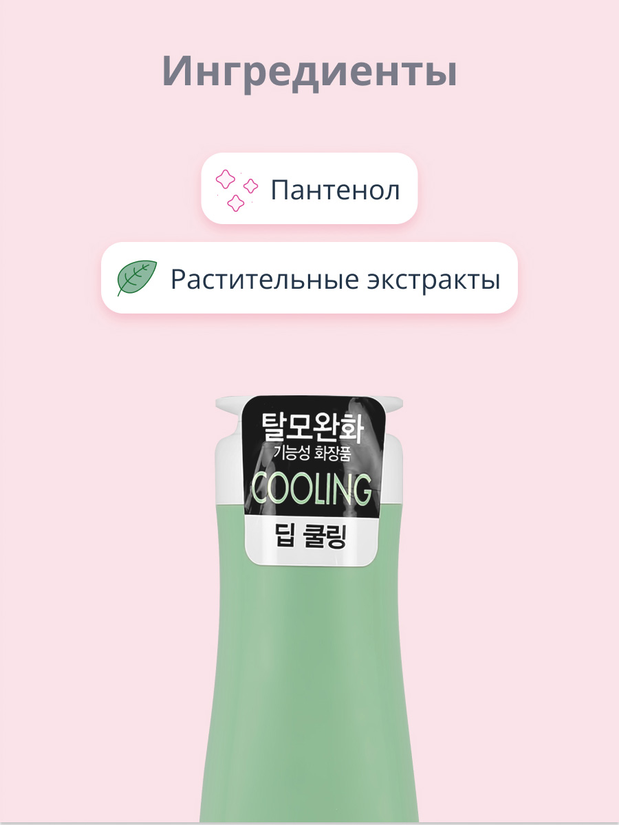 Шампунь Daeng Gi Meo Ri - фото 2