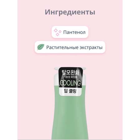 Шампунь Daeng Gi Meo Ri