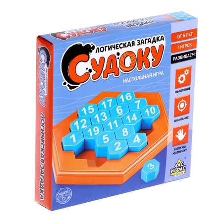 Настольная игра Лас Играс KIDS