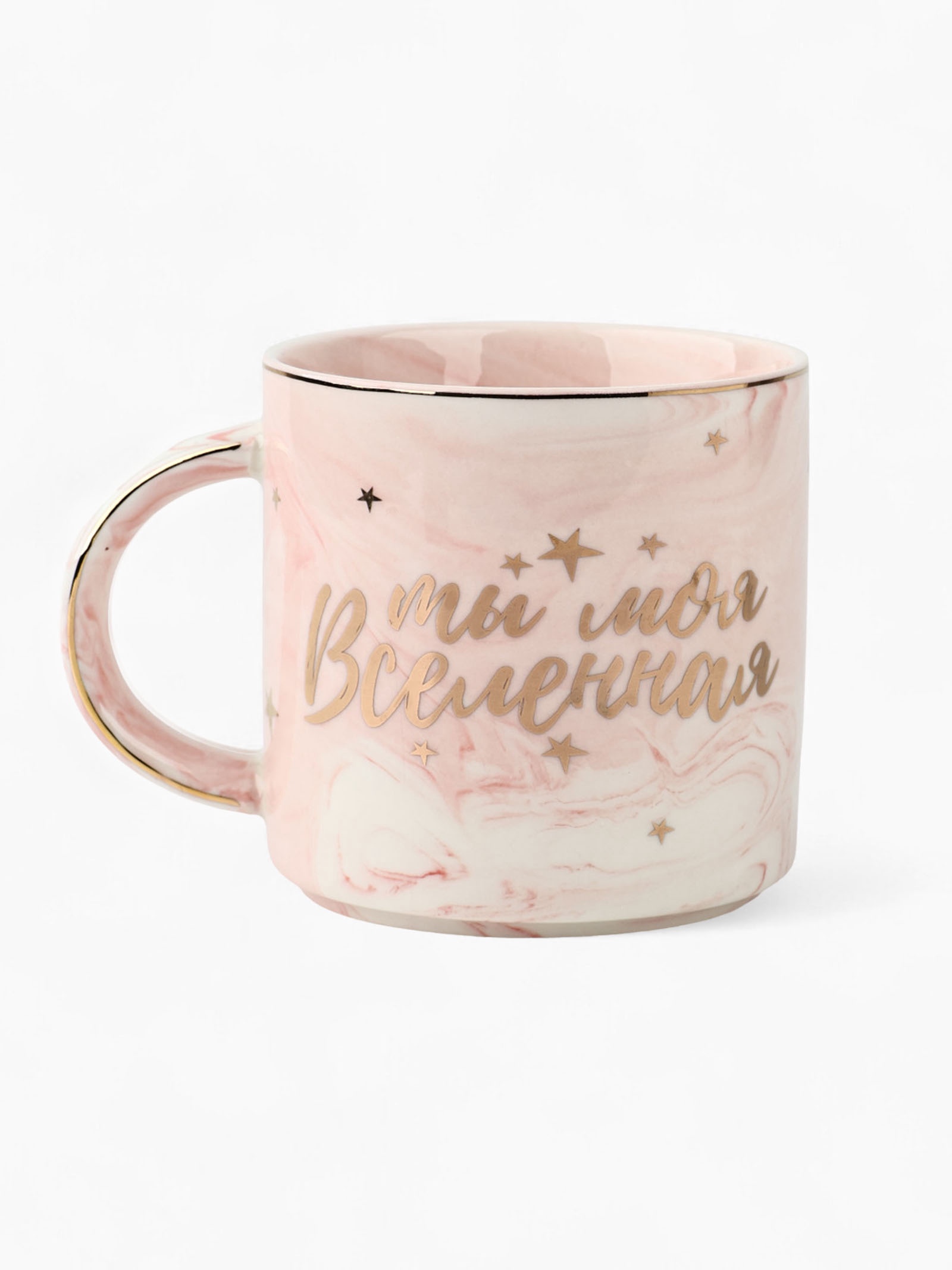 Кружка Дорого внимание Ты моя вселенная 350 мл - фото 6
