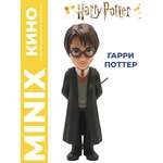 Фигурка MINIX Гарри Поттер 12см