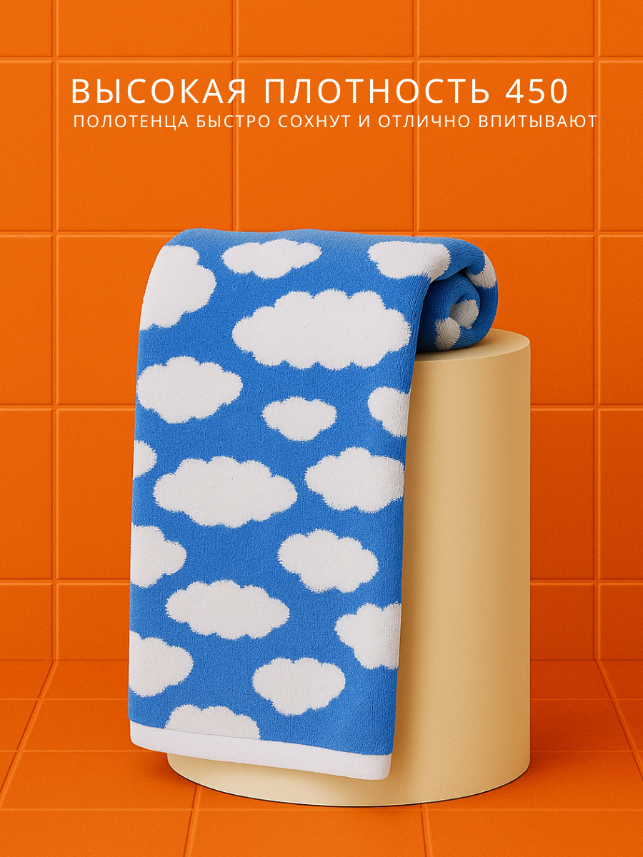 Полотенце Urban Family - фото 3