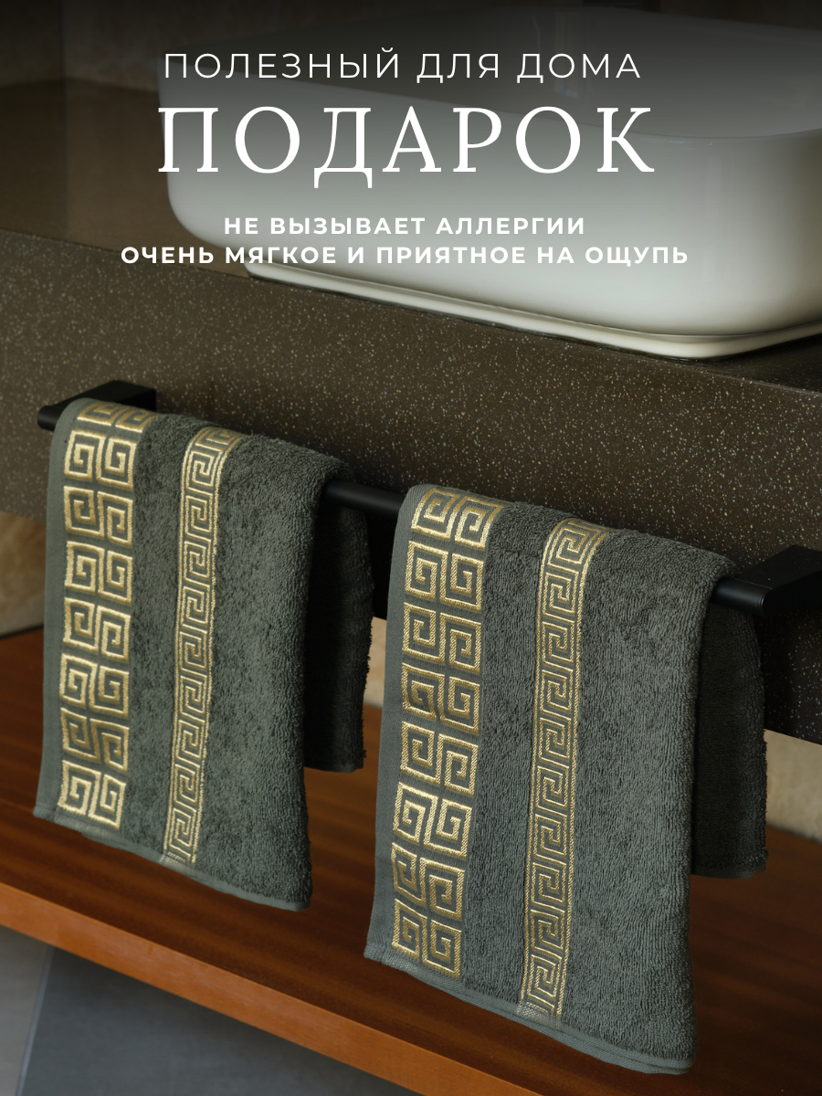 Полотенце Ночь Нежна - фото 7