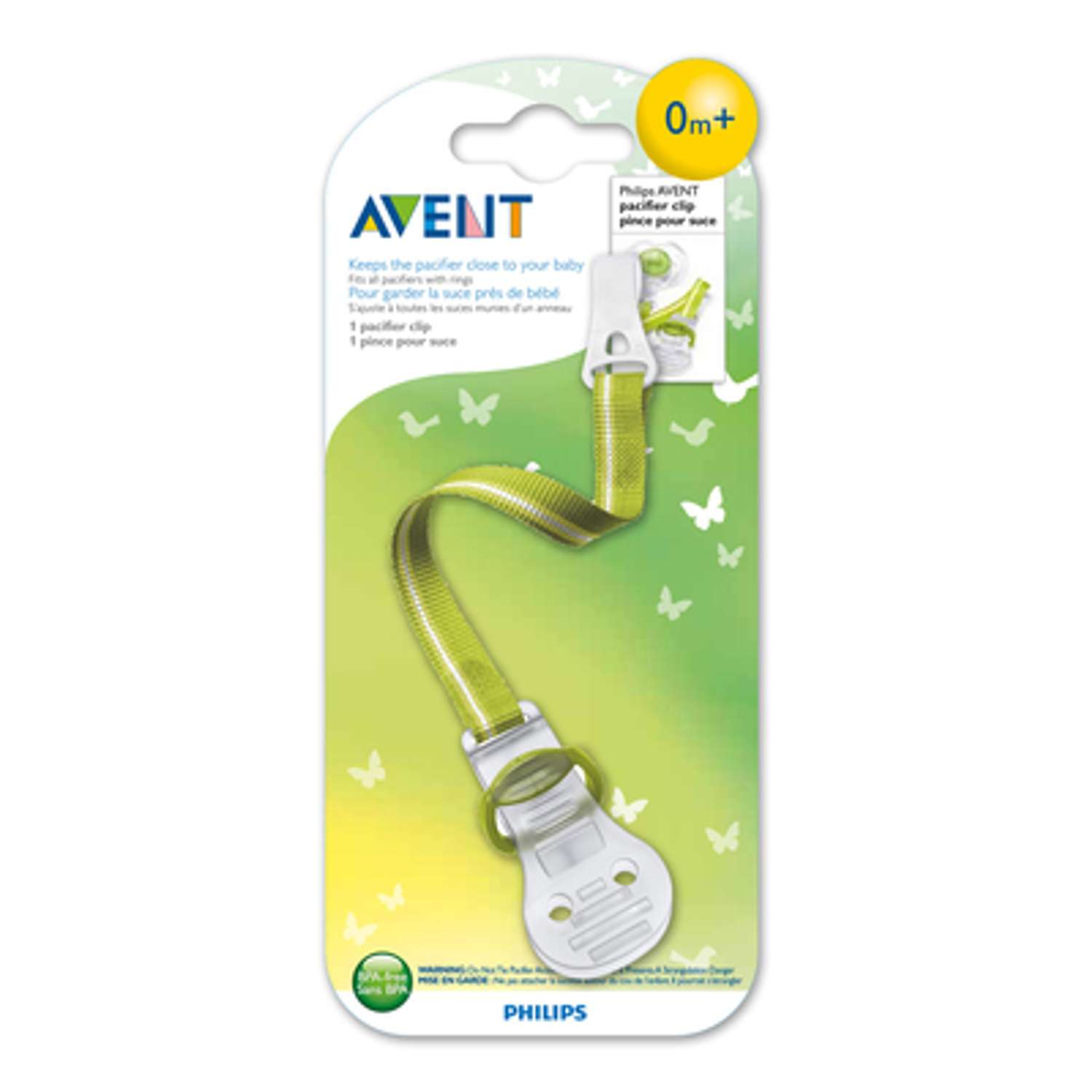 Клипса для пустышки Philips Avent в ассортименте - фото 3