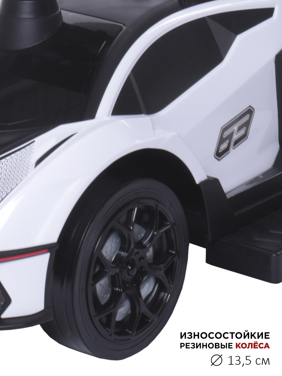 Пушкар BabyCare Lamborghini белый - фото 5