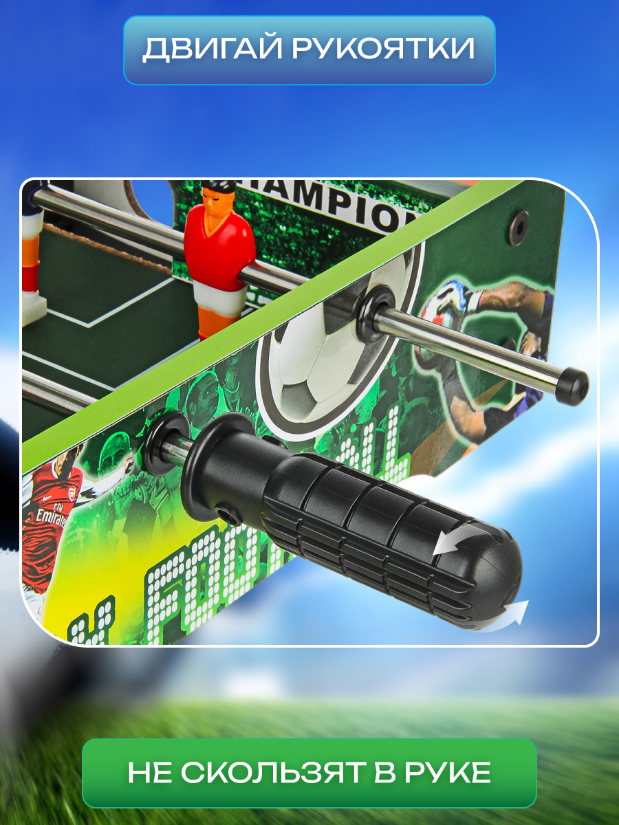 Настольная игра Veld Co футбол - фото 5