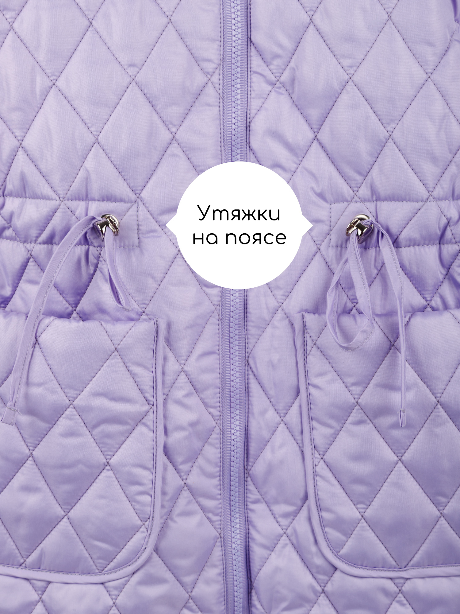 Пальто Amarobaby AB-OD26-PEARL29/16 - фото 6