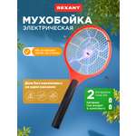 Мухобойка REXANT электрическая на батарейках для уничтожения насекомых
