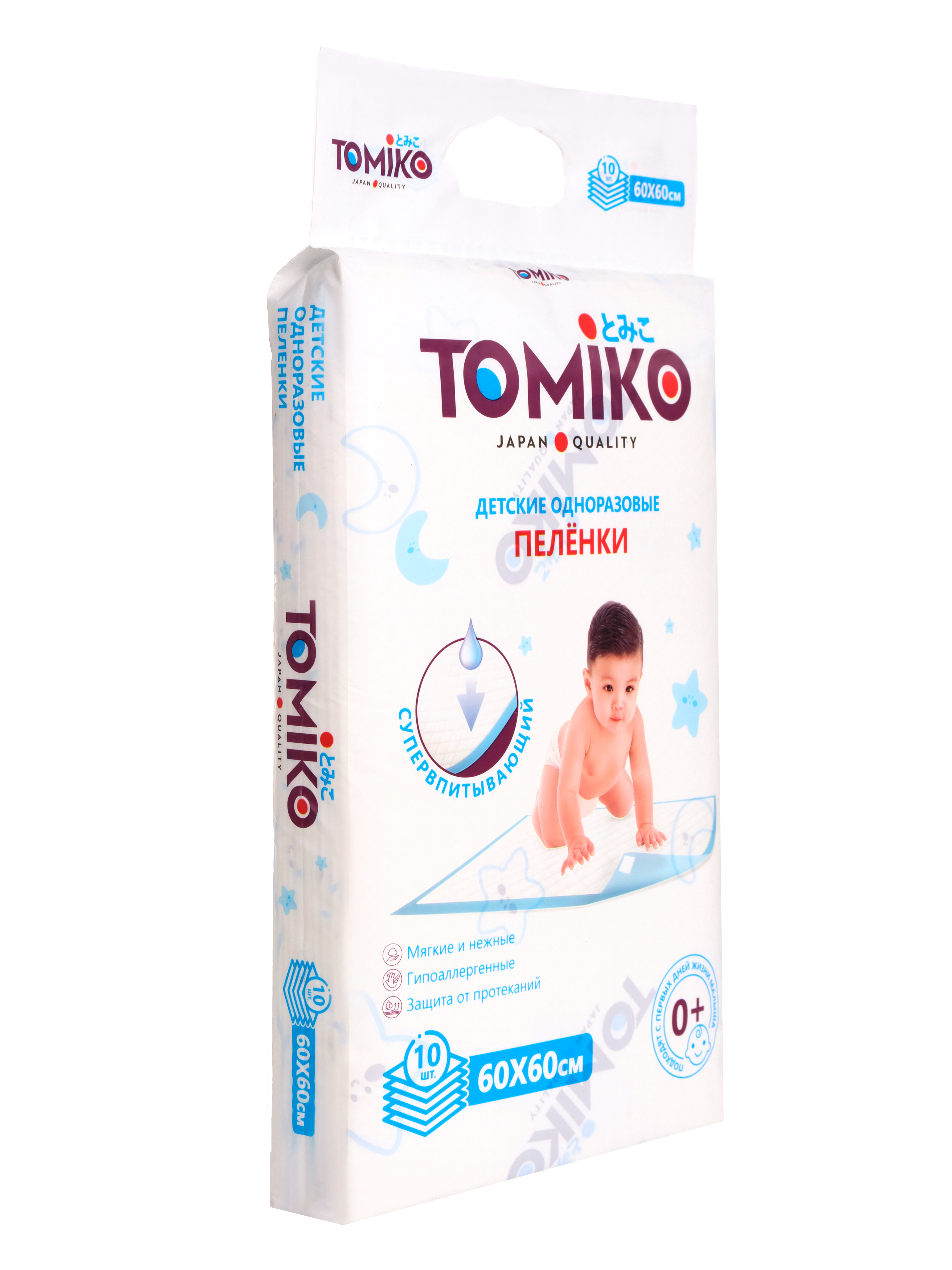 Пелёнки одноразовые Tomiko 60х60 см 10 шт. - фото 2