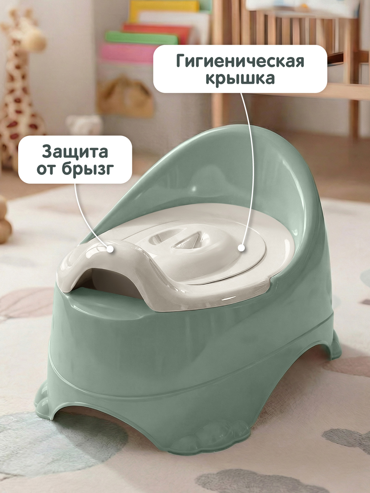 Горшок Компания Друзей пыльно-зеленый зеленый - фото 3