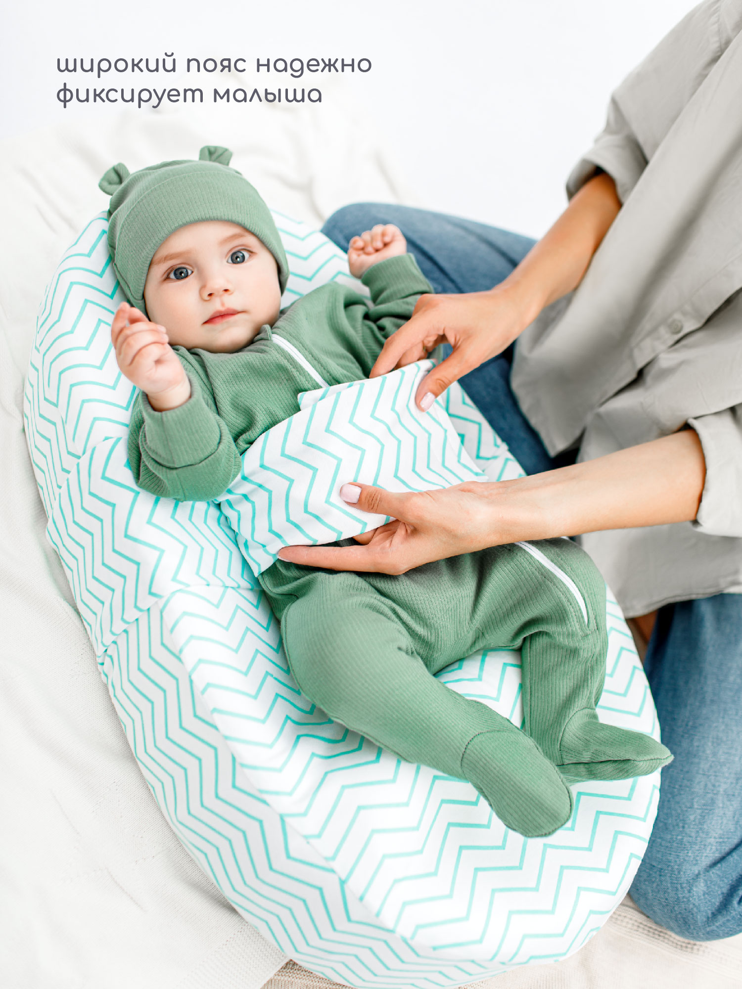 Матрас гнездышко Amarobaby Premium Form - фото 9