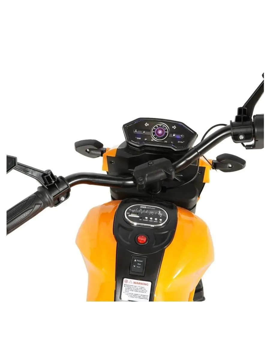 Электромотоцикл Jiajia - фото 4