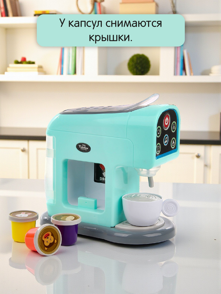 Игрушка Veld Co кофемашина - фото 9