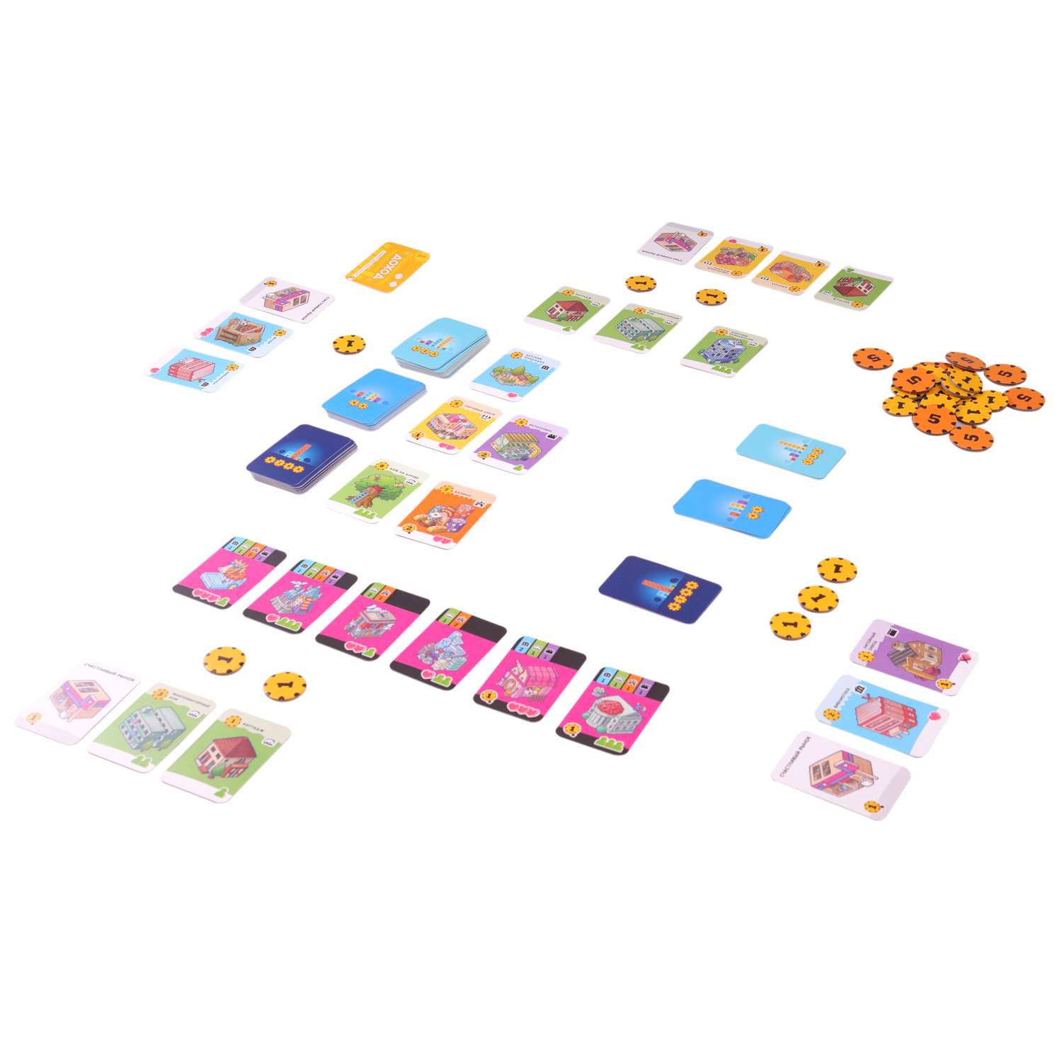 Настольная игра Стиль жизни Город счастья - фото 3