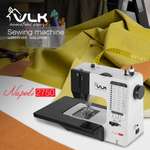 Швейная машина электрическая VLK