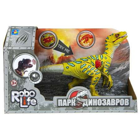 Фигурка Robo Life Велоцираптор
