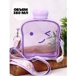 Бутылка iLikeGift 380 мл