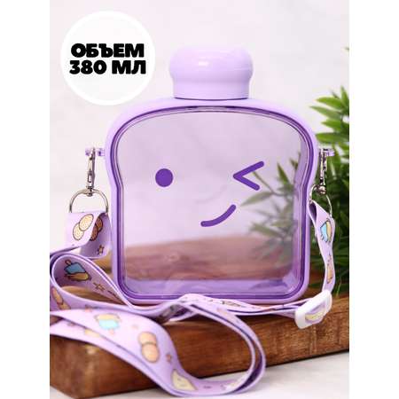 Бутылка iLikeGift 380 мл