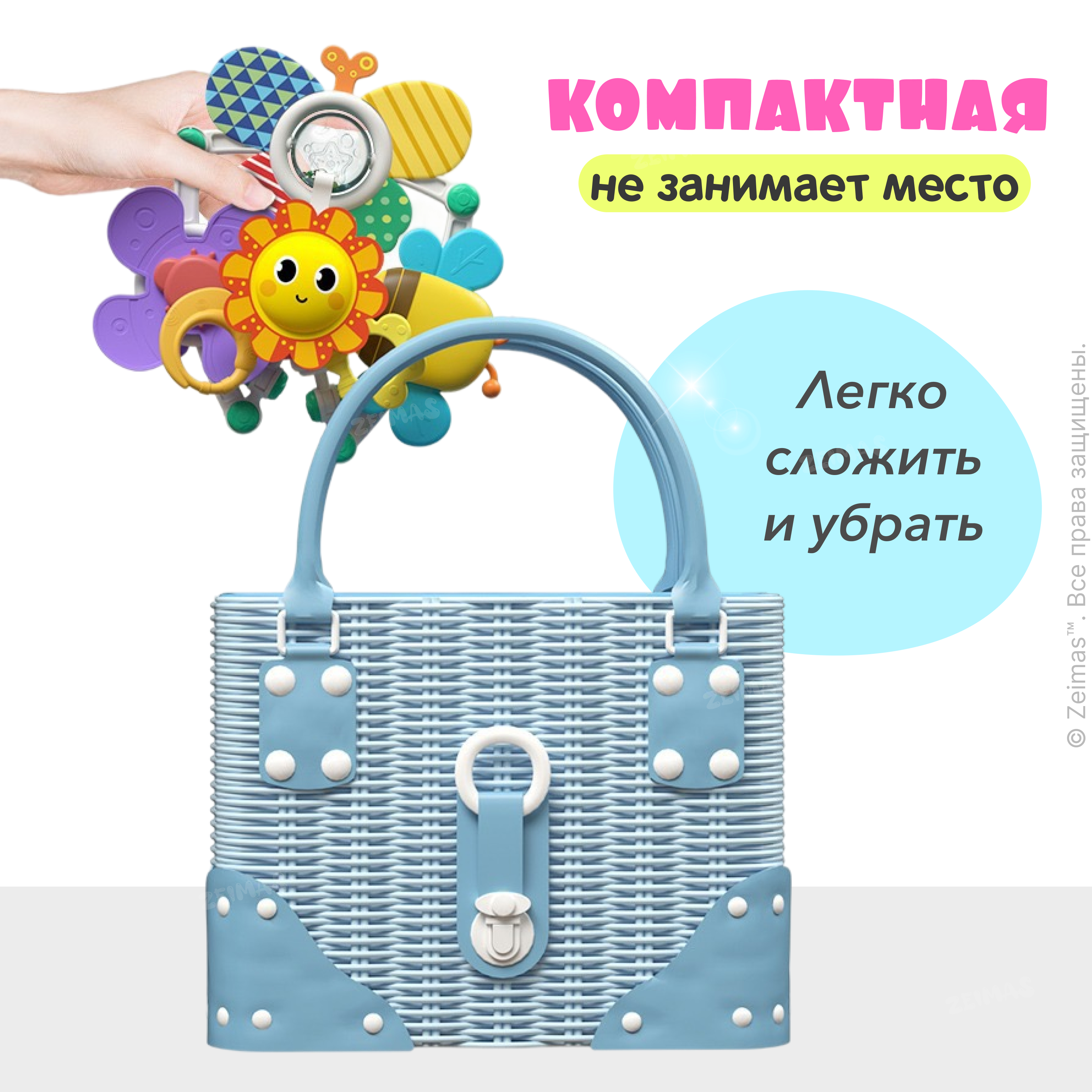 Игрушка Zeimas подвеска - фото 9