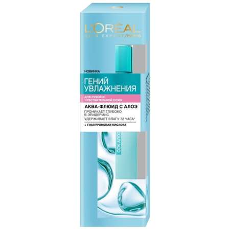 Крем LOREAL Paris 70 мл