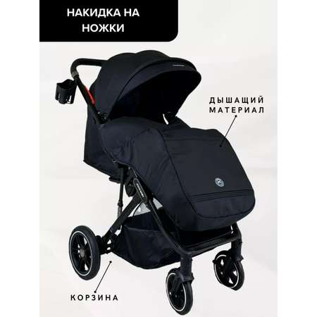Коляска прогулочная Ining baby K356 black