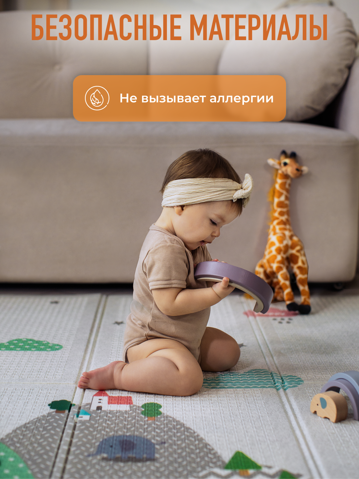 Развивающий коврик детский Mamagoods складной игровой 150х200 см - фото 15