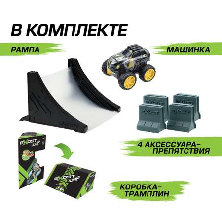 Внедорожник Exost