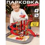 Парковка AUTODRIVE Пожарная