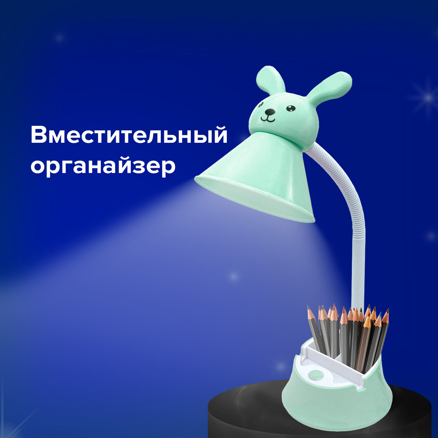 Лампа настольная Sonnen светодиодная на подставке 5 Вт для школьника - фото 4
