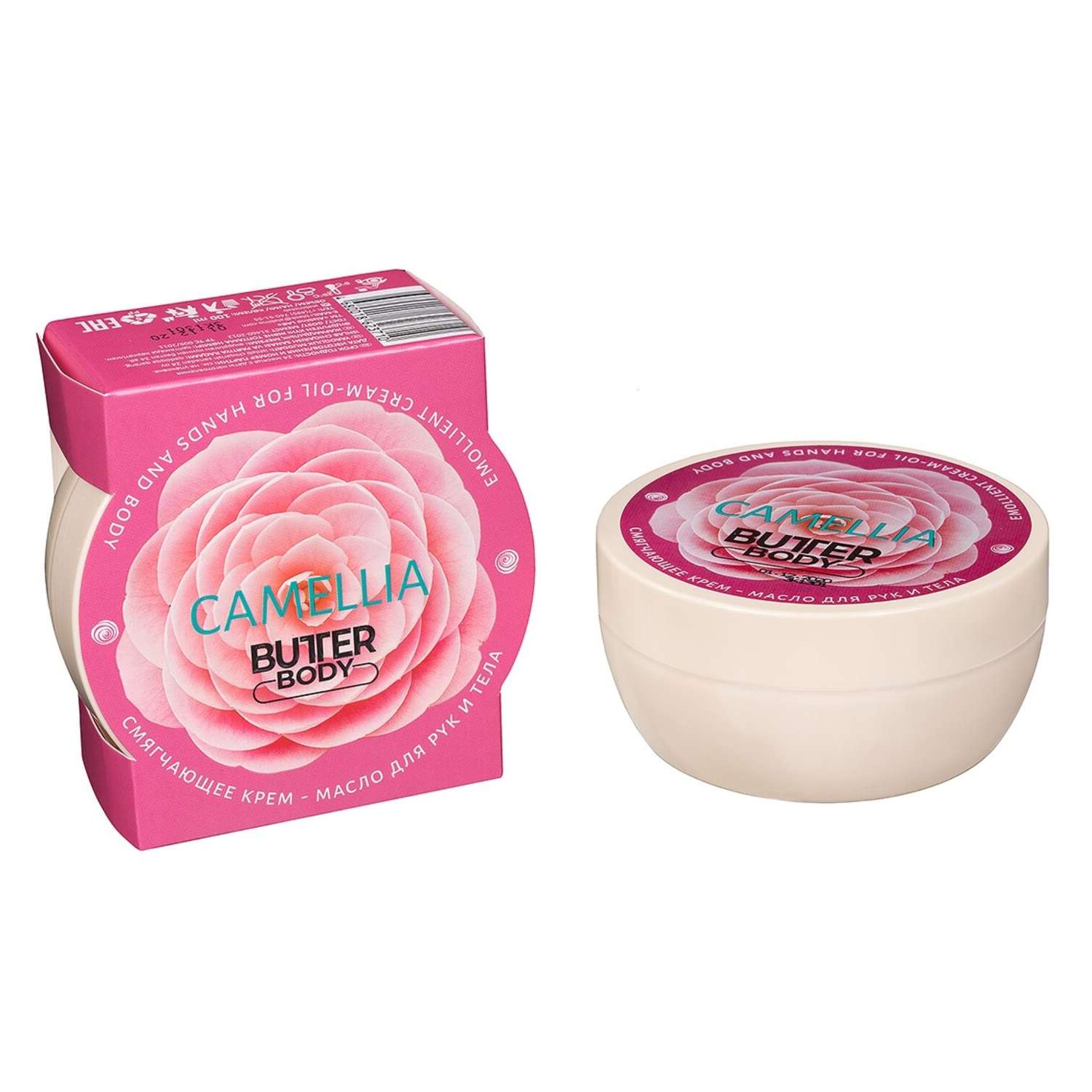 Масло Alabino Lab 100 мл - фото 1