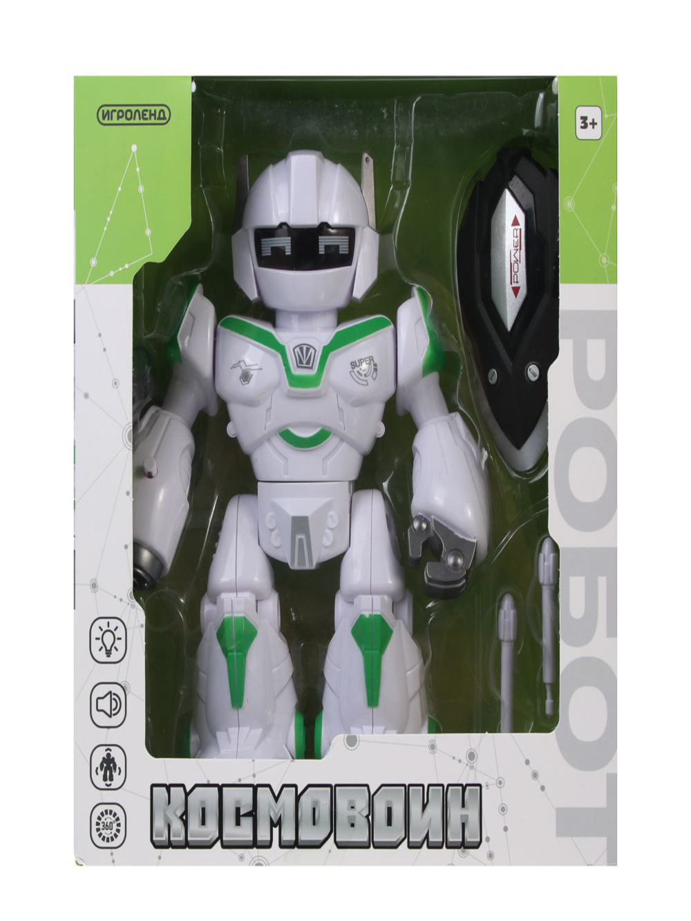 Робот РУ Игроленд Космовоин - фото 2