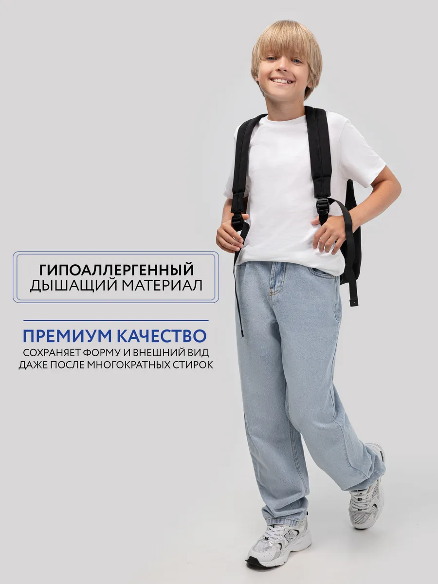 Футболка 2 шт Mark Formelle (Марк Формэль) 113379-2/белый - фото 6