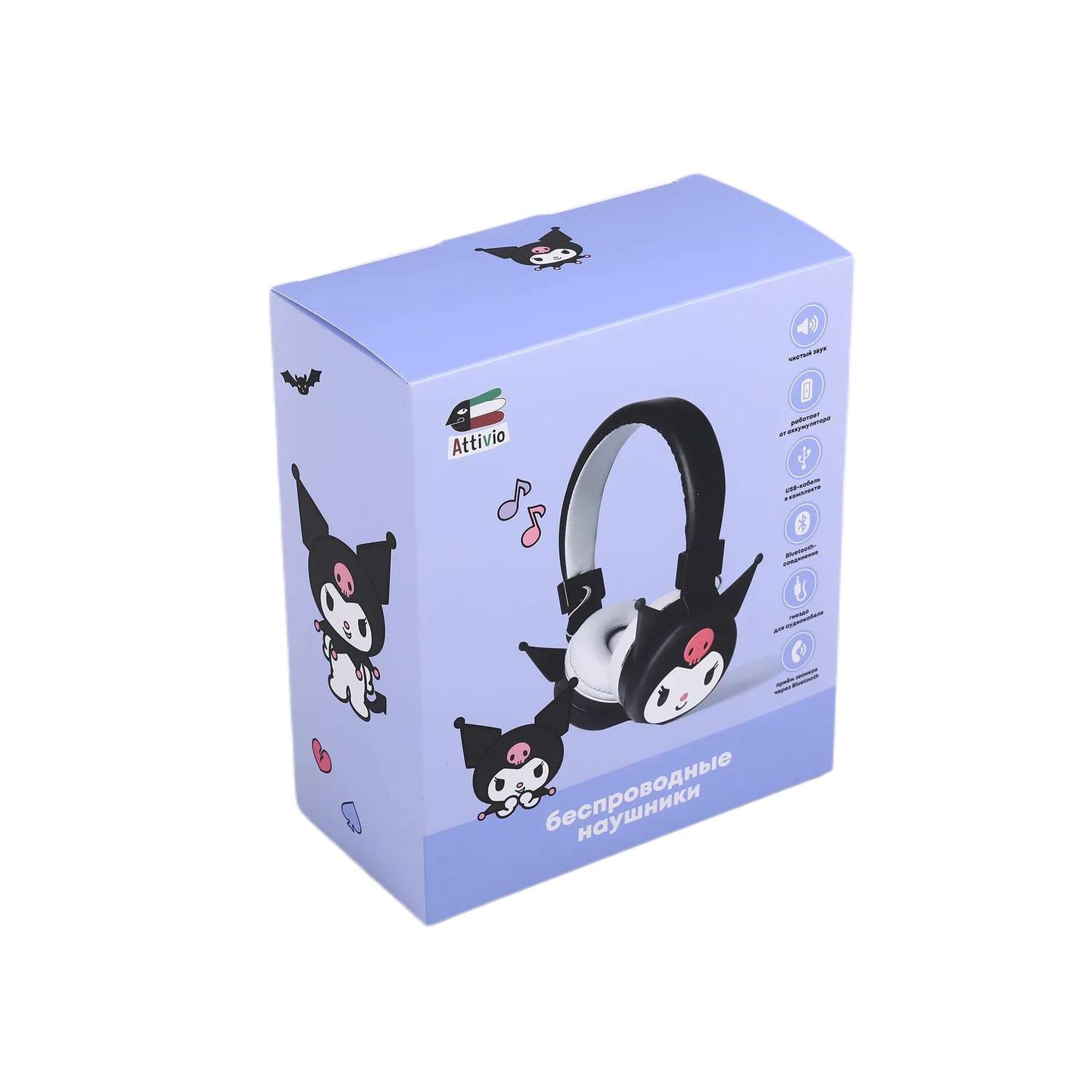 Наушники Attivio Kuromi Bluetooth Черный KME243016 - фото 8