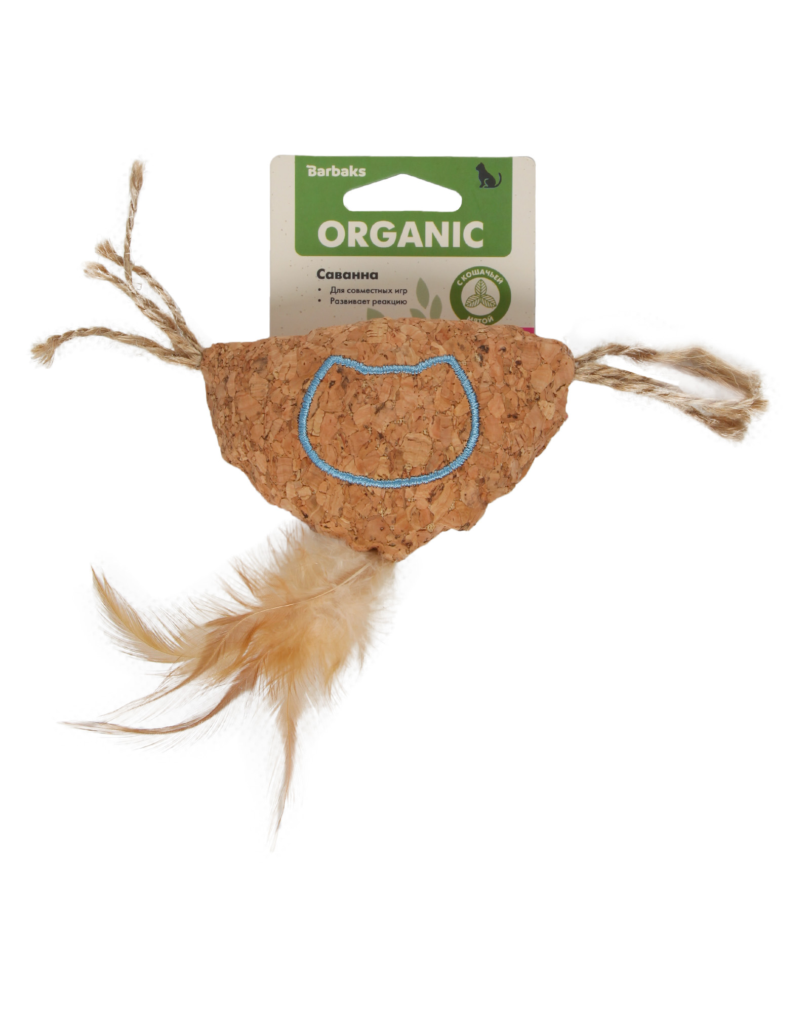 Игрушка для кошек Barbaks Саванна - фото 6