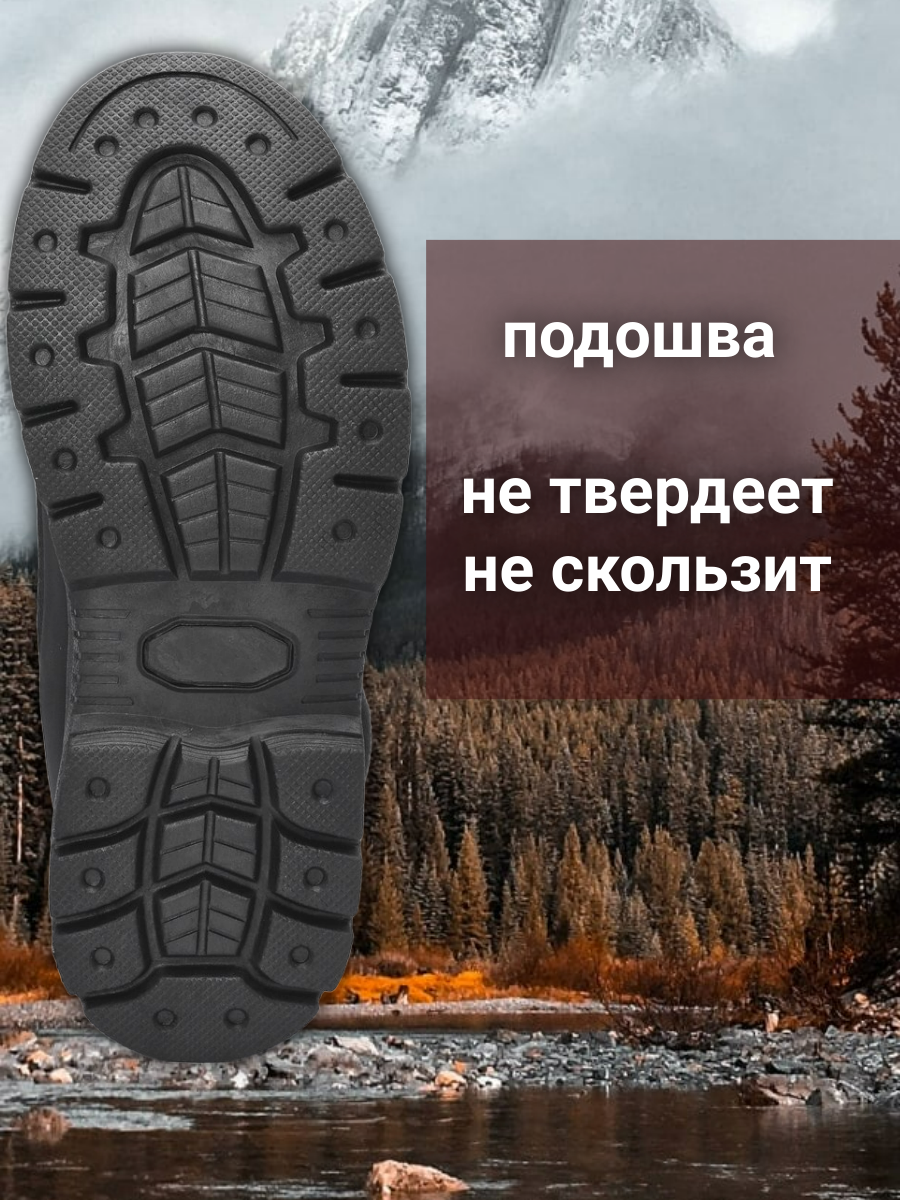 Ботинки Зебра 19514-7 - фото 6