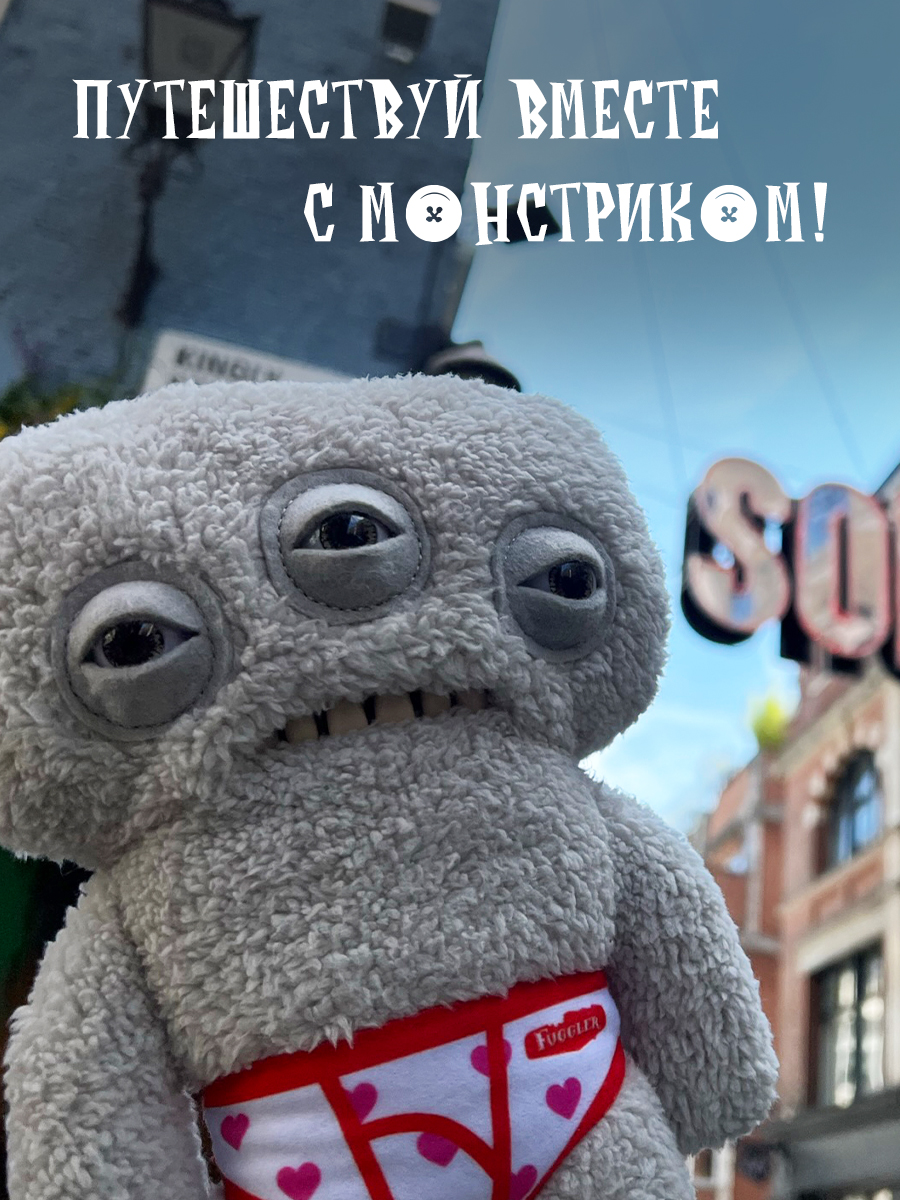 Мягкая игрушка FUGGLER Мистер Парик Волосатики 24 см - фото 5