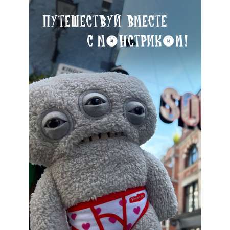 Мягкая игрушка FUGGLER Мистер Парик Волосатики 24 см